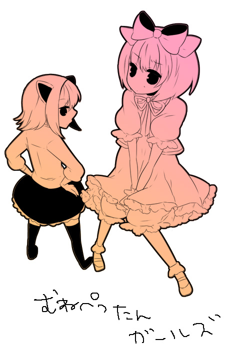 minami (betty), karol capel, karol capel (girly), rita mordio, tales of (series), tales of vesperia, translation request, 00s, 1boy, 1girl, bloomers, bobby socks, bow, dress, hair bow, hands on own hips, japanese text, looking back, mary janes, miniskirt, official alternate costume, ribbon, shoes, short hair, simple background, skirt, socks, text focus, thighhighs, trap, underwear, v arms, white background, zettai ryouiki