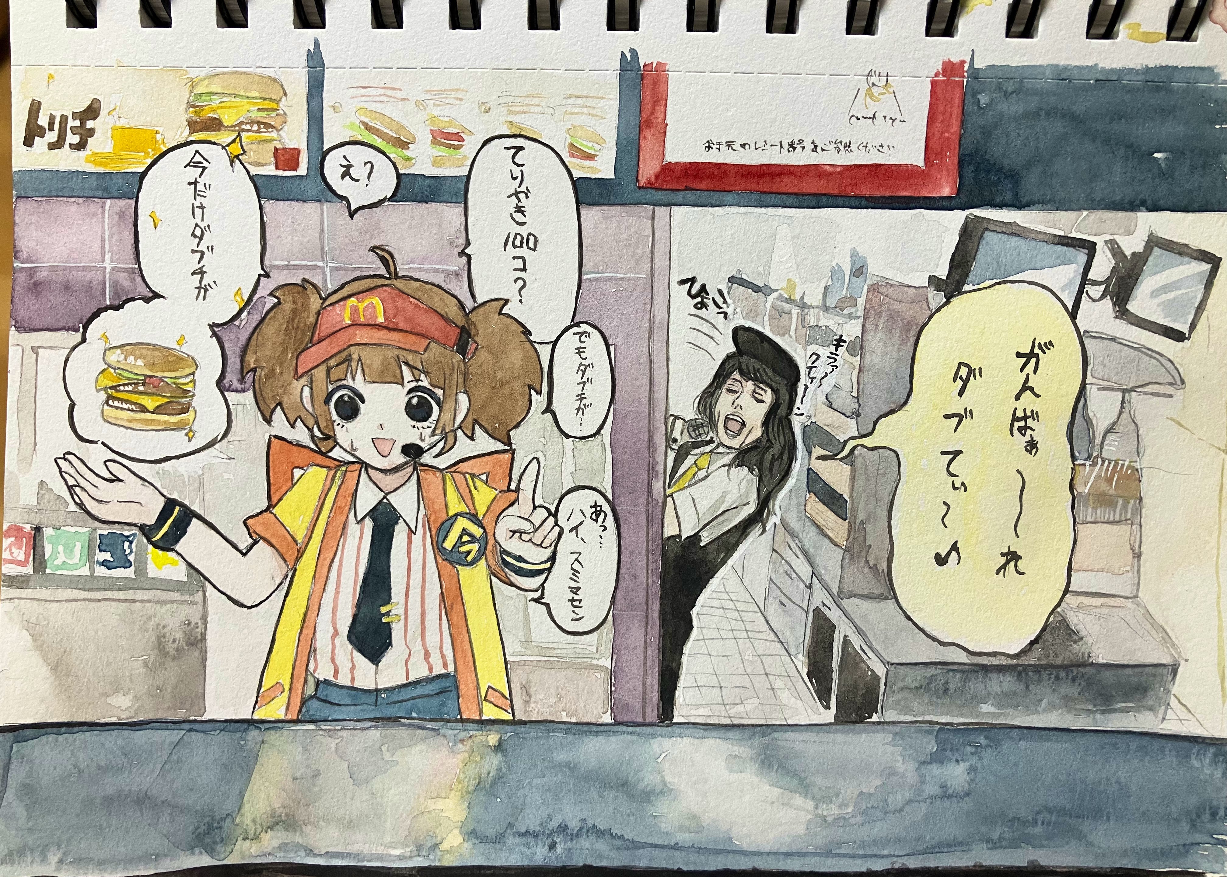 imadake dabuchi tabemi, mcdonald's, 1boy, 1girl, black hair, brown hair, fredy mercury
