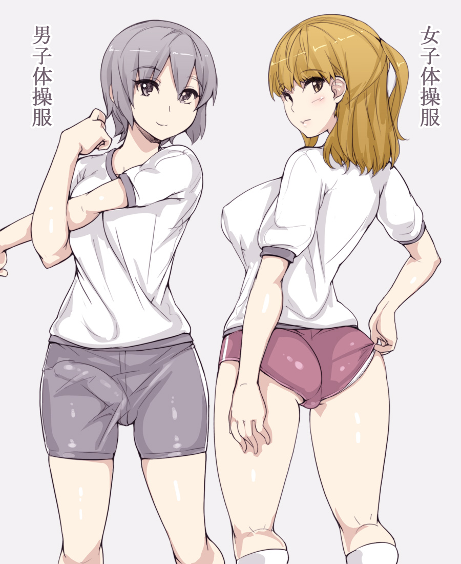Rule34 – If it exists, there is porn of it / abubu / 179594