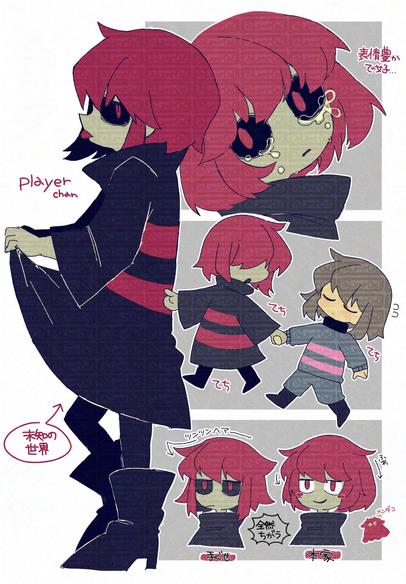 mr0x0, frisk (undertale), player (underplayer), underplayer, undertale, utdr (toby fox), hashtag-only commentary, highres, translation request, 2others, :o, alternate universe, ankle boots, arrow (symbol), black boots, black pants, black sclera, black sweater, blue pants, blue sweater, boots, border, brown hair, character name, chibi, closed eyes, closed mouth, colored sclera, colored skin, crying, crying with eyes open, dot mouth, flying sweatdrops, full body, grey background, grey skin, hair flaps, high heel boots, high heels, holding hands, knees apart feet together, long sleeves, looking at viewer, multiple others, open mouth, other focus, outline, outside border, oversized clothes, pants, parted lips, pink sweater, profile, puffy long sleeves, puffy sleeves, red eyes, red hair, red sweater, short hair, simple background, smile, standing, striped clothes, striped sweater, sweater, tears, tongue, tongue out, too many watermarks, turtleneck, turtleneck sweater, two-tone sweater, u u, watermark, white border, white outline