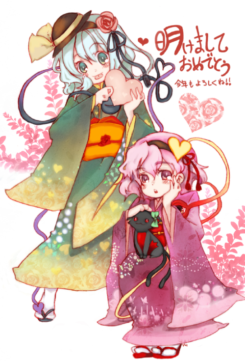 yuu shin, yuuma (tenkyuugi), kaenbyou rin, kaenbyou rin (cat), komeiji koishi, komeiji satori, touhou, bad id, bad pixiv id, 2girls, :p, cat, female focus, flower, green eyes, green hair, hairband, hat, heart, heart of string, japanese clothes, kimono, multiple girls, pink eyes, pink hair, purple eyes, purple hair, sandals, short hair, tongue, tongue out, white hair, zouri