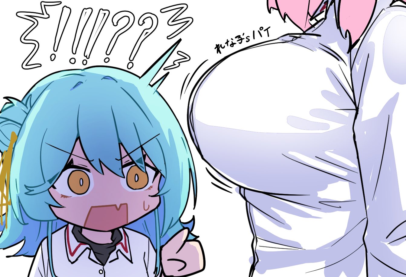 amaori renako, koyanagi kaho, watashi ga koibito ni nareru wake naijan murimuri!, !?, ^^^, aqua hair, breasts, fang, head out of frame, large breasts, looking at breasts, pink hair, pointing, simasima 85, skin fang, sweatdrop, upper body