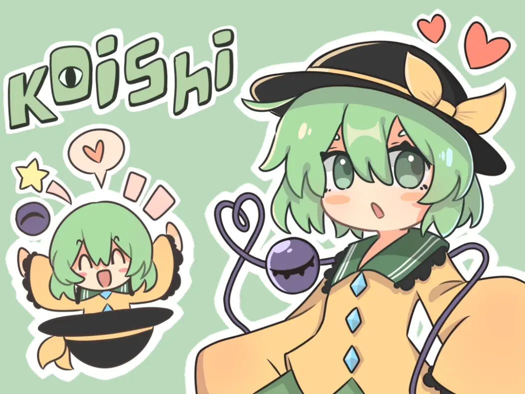 batta 0214, komeiji koishi, touhou, 1girl, black hat, bow, chibi, green background, green eyes, green hair, hat, heart, shirt, short hair, simple background, smile, yellow bow, yellow shirt