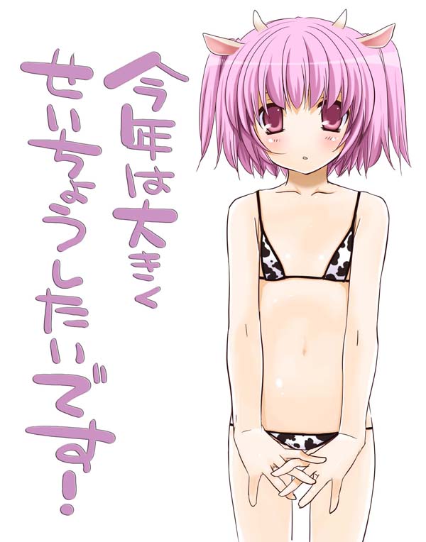 nakajima yuka, original, translated, 1girl, animal ears, animal print, bikini, blush, cow ears, cow print, female focus, flat chest, lowleg, lowleg bikini, micro bikini, new year, pink eyes, pink hair, short hair, solo, swimsuit