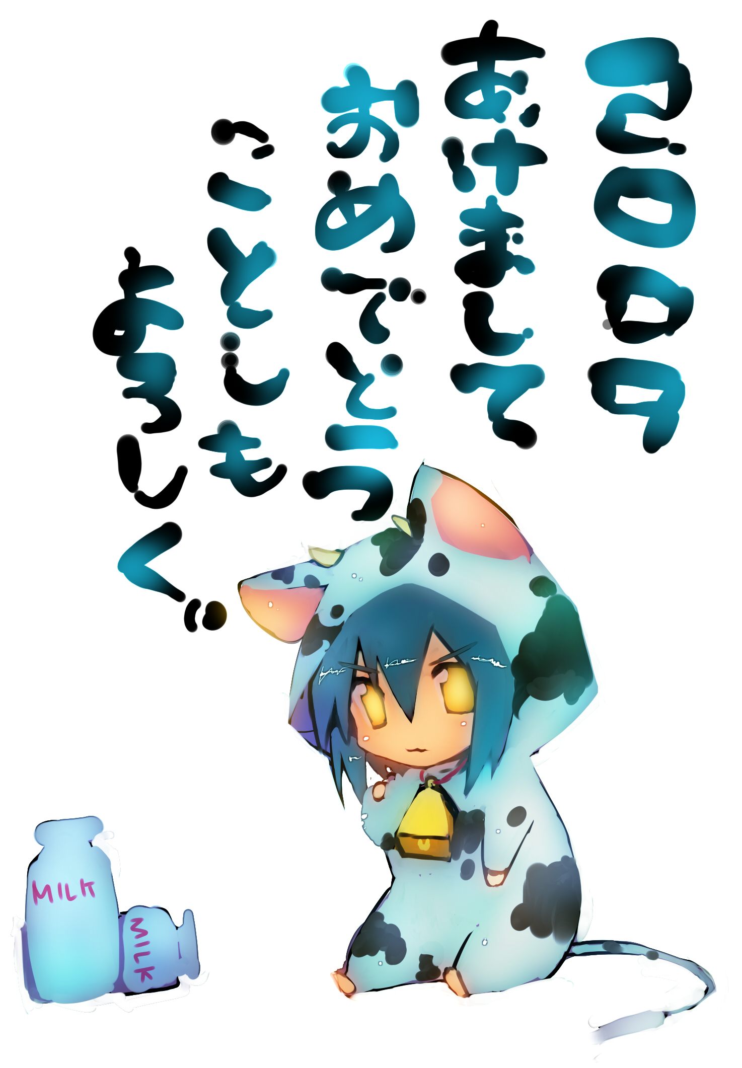 tsuchiya akira, bad id, bad pixiv id, highres, 00s, 2009, :3, animal costume, blue hair, cow costume, cowsuit, milk, new year, solo, yellow eyes