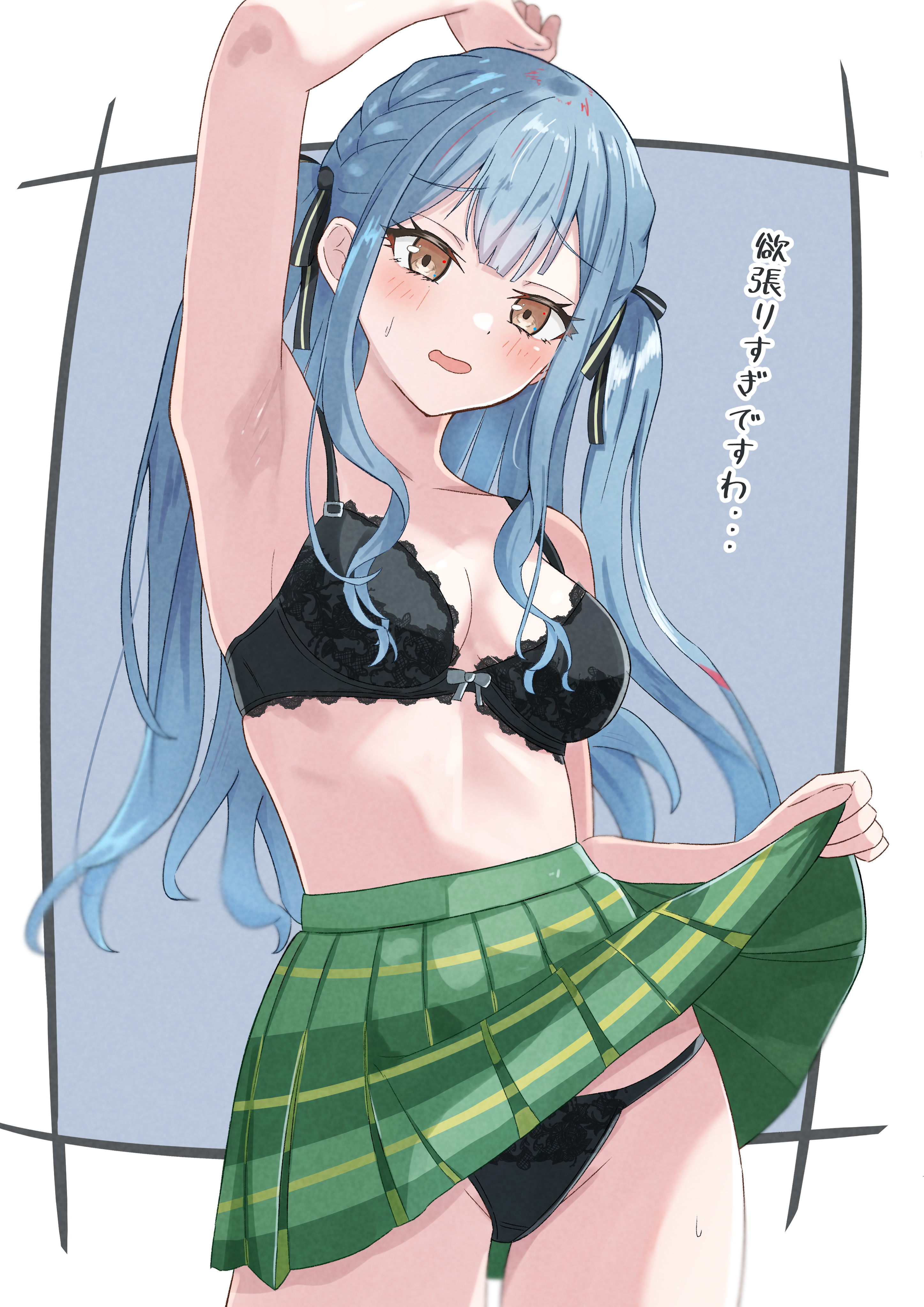 azakura (beniyomogi), togawa sakiko, bang dream!, bang dream! it's mygo!!!!!, absurdres, commentary request, highres, translation request, 1girl, armpits, black bra, black panties, black ribbon, blue background, blue hair, blush, border, bra, breasts, brown hair, clothes lift, green skirt, hair ribbon, haneoka school uniform, indoors, long hair, medium breasts, open mouth, panties, pleated skirt, presenting armpit, ribbon, school uniform, sidelocks, skirt, skirt lift, solo, sweatdrop, underwear, white border