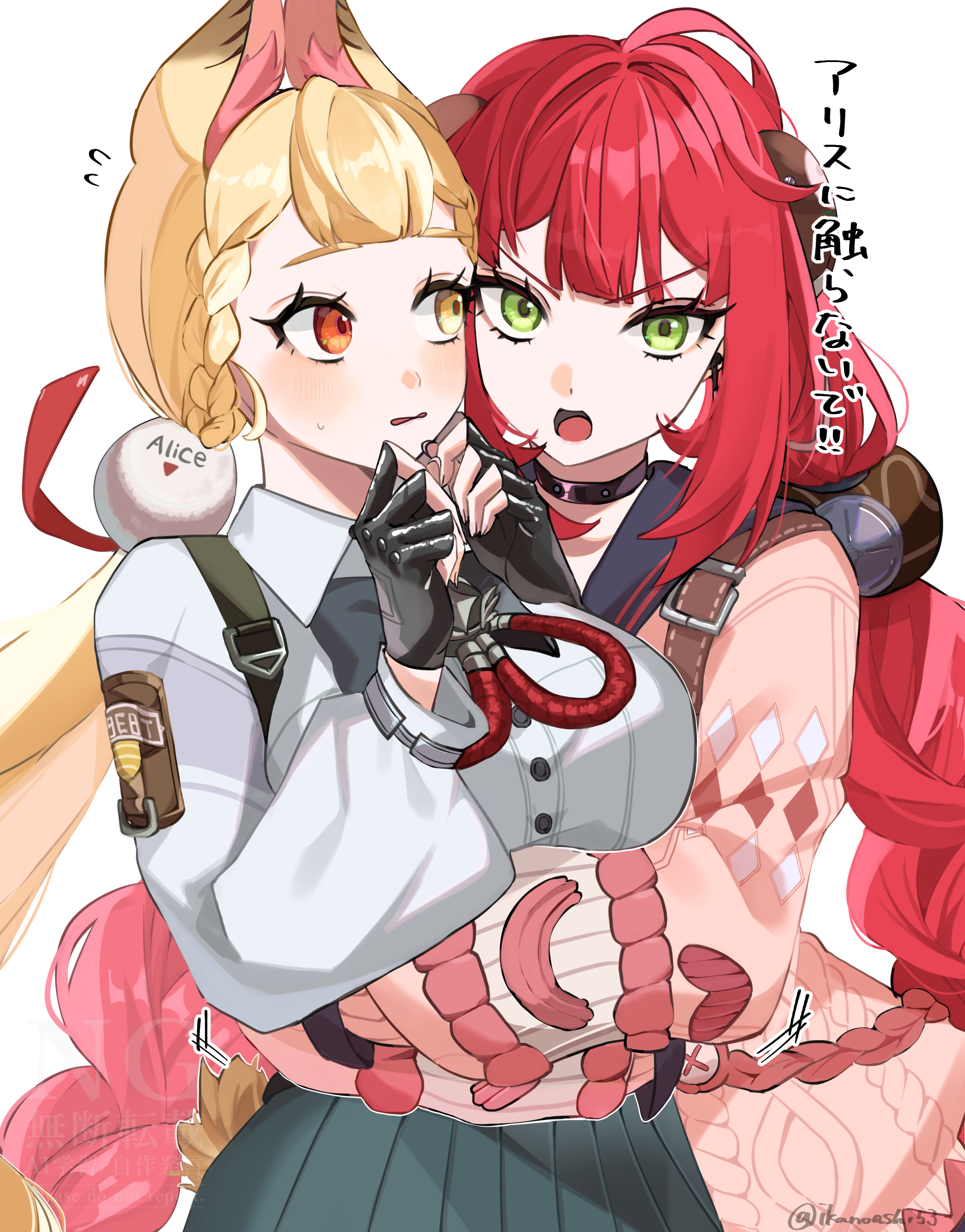 ikanoashi53, alice thymefield, ukinami yuzuha, zenless zone zero, braided twintails, absurdres, highres, 1girl, animal ears, blonde hair, braid, breasts, hair ornament, hearing aid, heterochromia, long hair, looking at viewer, low twintails, multiple girls, rabbit ears, rabbit girl, red eyes, shirt, simple background, sphere hair ornament, twintails, white shirt, yellow eyes