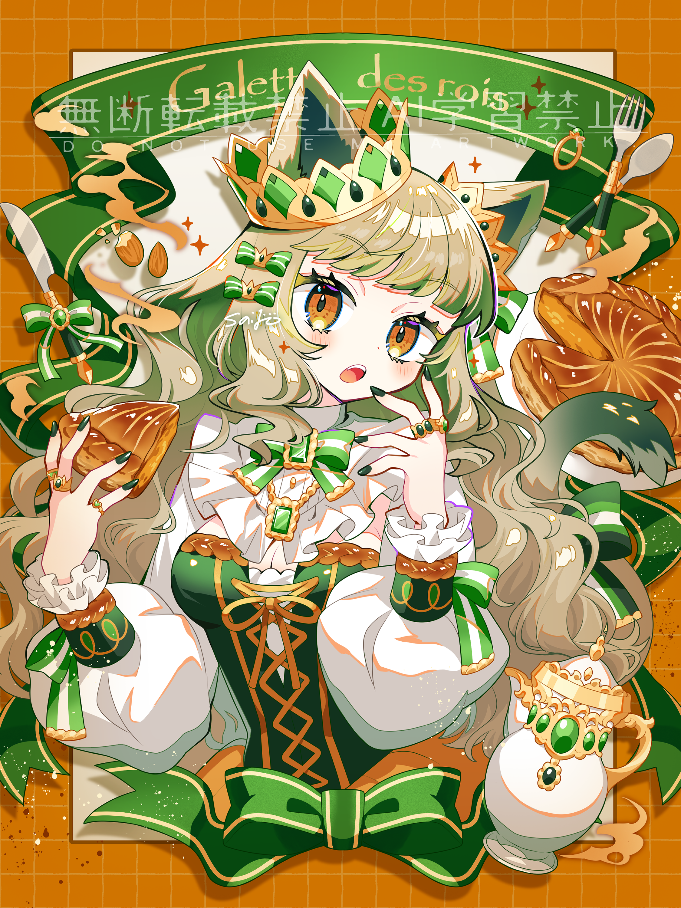 saijo1201, original, absurdres, commentary request, highres, 1girl, :o, animal ears, blush, border, bow, bowtie, brown hair, cat ears, cat girl, cat tail, cropped torso, dress, food, fork, frilled sleeves, frills, green bow, green bowtie, green dress, green hair, green nails, hair bow, hands up, holding, holding food, long hair, long sleeves, looking at viewer, multicolored hair, nail polish, open mouth, orange border, orange eyes, outside border, pie, puffy long sleeves, puffy sleeves, shirt, solo, spoon, striped bow, striped bowtie, striped clothes, tail, two-tone hair, watermark, white shirt