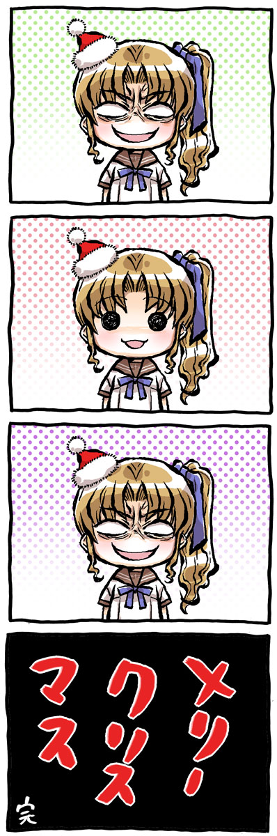 hayama mizuki, ef (visual novel), highres, long image, tall image, translation request, 00s, 4koma, comic, you gonna get raped