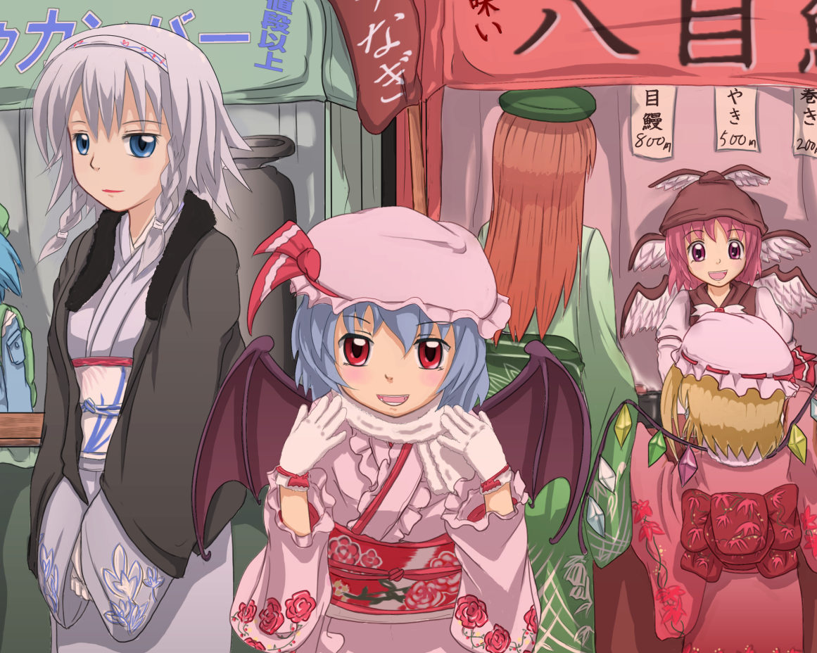 ultra no ani, urudora(pixv), flandre scarlet, hong meiling, izayoi sakuya, kawashiro nitori, mystia lorelei, remilia scarlet, touhou, 6+girls, blue eyes, female focus, food stand, gloves, hat, japanese clothes, kimono, mob cap, multiple girls, pink hair, red eyes, wings