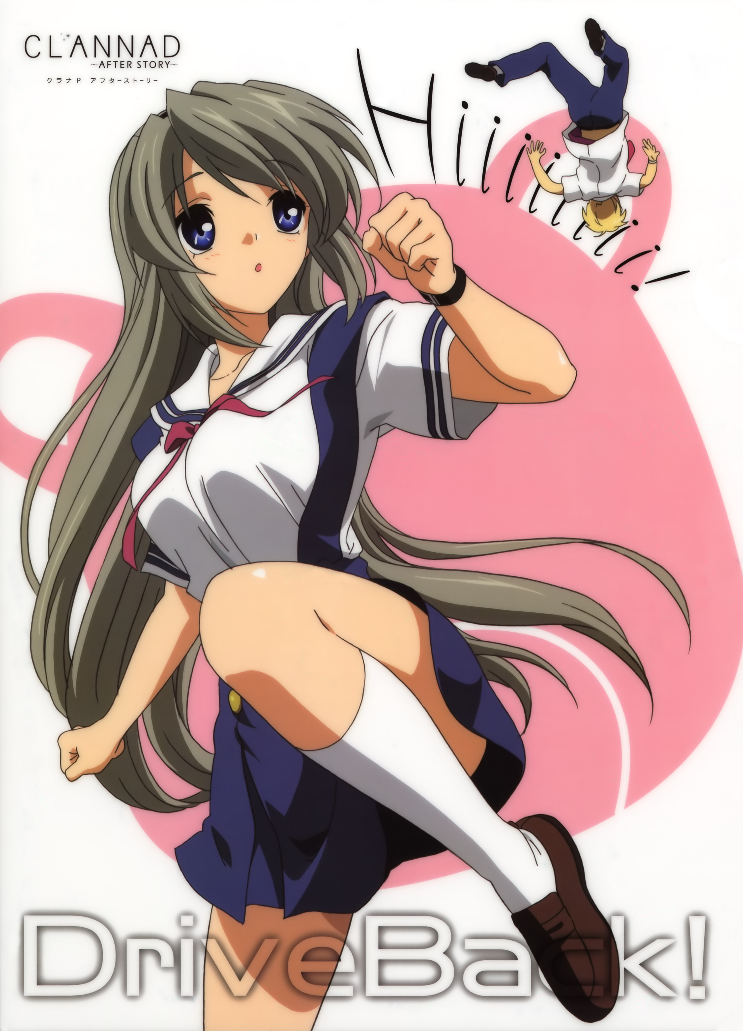 sakagami tomoyo, sunohara youhei, clannad, silver hair, absurdres, highres, non-web source, 00s, 1boy, 1girl, blonde hair, blue eyes, kneehighs, legs, loafers, long hair, school uniform, serafuku, shoes, socks, text focus, thighs, very long hair