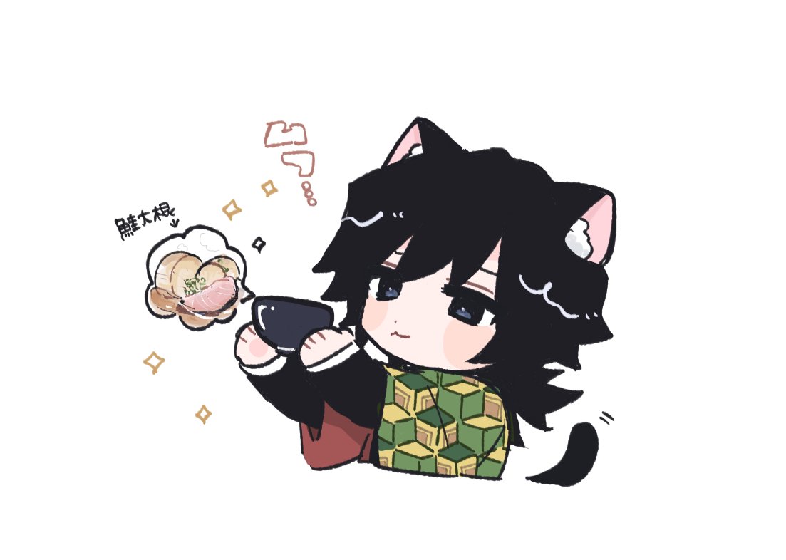 tomioka giyuu, kimetsu no yaiba, 1boy, animal ears, black hair, black jacket, blue eyes, cat boy, cat ears, chibi, chibi only, demon slayer uniform, g nyan t, haori, jacket, japanese clothes, kikkoumon, low ponytail, male focus, ponytail, print haori, red haori, solo, spiked hair, upper body