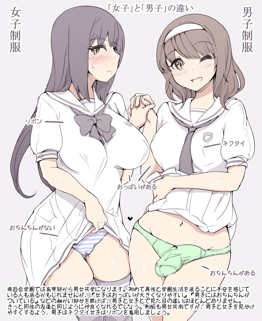 Rule34 – If it exists, there is porn of it / abubu / 179907