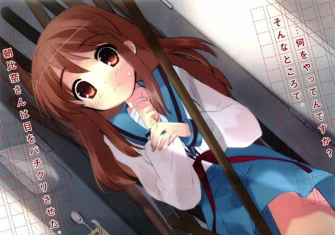 ito noizi, asahina mikuru, suzumiya haruhi no yuuutsu, novel illustration, official art, 00s, 1girl, blue skirt, blush, brown eyes, brown hair, closet, female focus, long hair, looking at viewer, school uniform, serafuku, skirt, solo, sweat