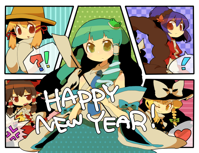 azuma seiji, hakurei reimu, kirisame marisa, kochiya sanae, moriya suwako, yasaka kanako, touhou, !, !?, 5girls, anger vein, angry, bare shoulders, blonde hair, blush, detached sleeves, female focus, from behind, gohei, green hair, hat, heart, holding, looking at viewer, looking back, multiple girls, new year, nontraditional miko, oonusa, purple hair, red eyes, tareme