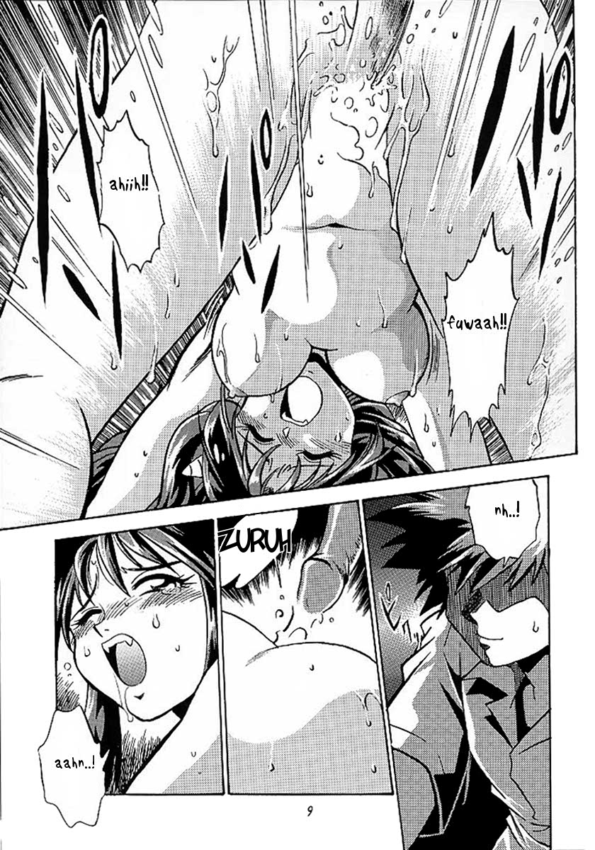 Rule34 – If it exists, there is porn of it / manabe jouji, lum, lum invader / 180006