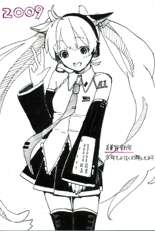 01 0219, hatsune miku, vocaloid, bad id, bad pixiv id, traditional media, translation request, 00s, 2009, animal ears, cow ears, detached sleeves, greyscale, long hair, monochrome, necktie, new year, skirt, solo, thighhighs, twintails, v, zettai ryouiki