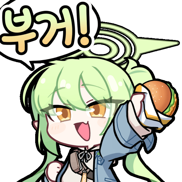 acomu414, nozomi (blue archive), nozomi (mom's touch) (blue archive), blue archive, animated, animated gif, translation request, 1girl, :d, blinking, blue jacket, burger, fang, food, green hair, green halo, grey sweater, halo, holding, holding burger, holding food, jacket, korean text, long hair, long sleeves, official alternate costume, open mouth, pointy ears, simple background, skin fang, smile, solo, speech bubble, sweater, transparent background, twintails, upper body, yellow eyes