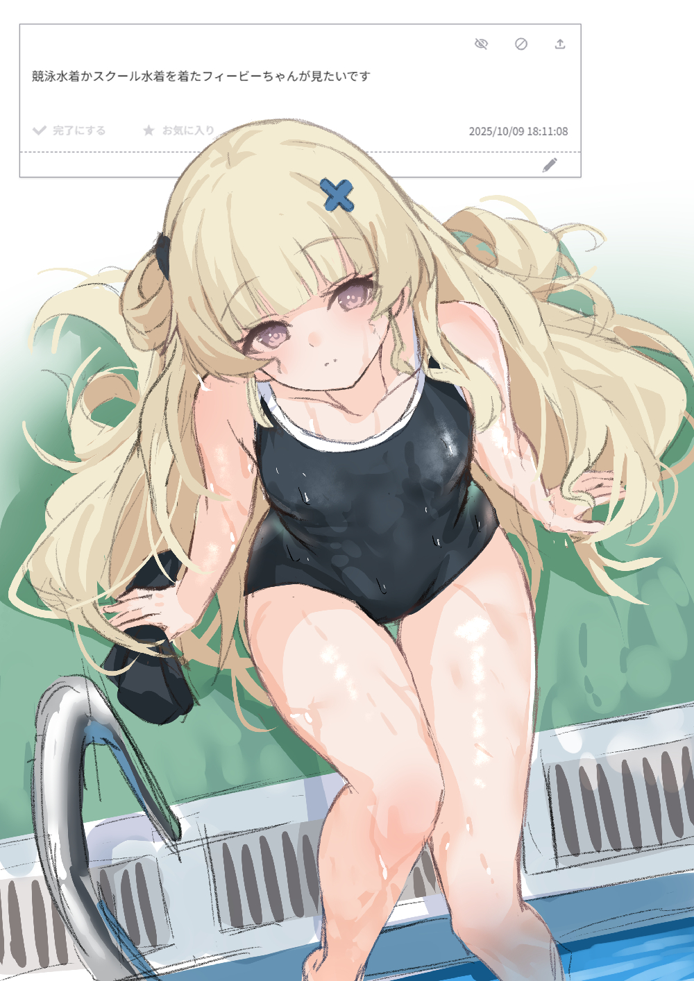 kuramoto beta-carotene, phoebe (wuthering waves), odaibako, wuthering waves, commentary request, highres, translation request, 1girl, alternate costume, bare legs, bare shoulders, blonde hair, blush, closed mouth, collarbone, competition school swimsuit, from above, hair ornament, hat, holding, holding unworn clothes, holding unworn hat, legs, long hair, looking at viewer, looking up, poolside, purple eyes, school swimsuit, sitting, solo, swim cap, swimsuit, thigh gap, thighs, unworn hat, unworn headwear, unworn swim cap, very long hair, wet, x hair ornament
