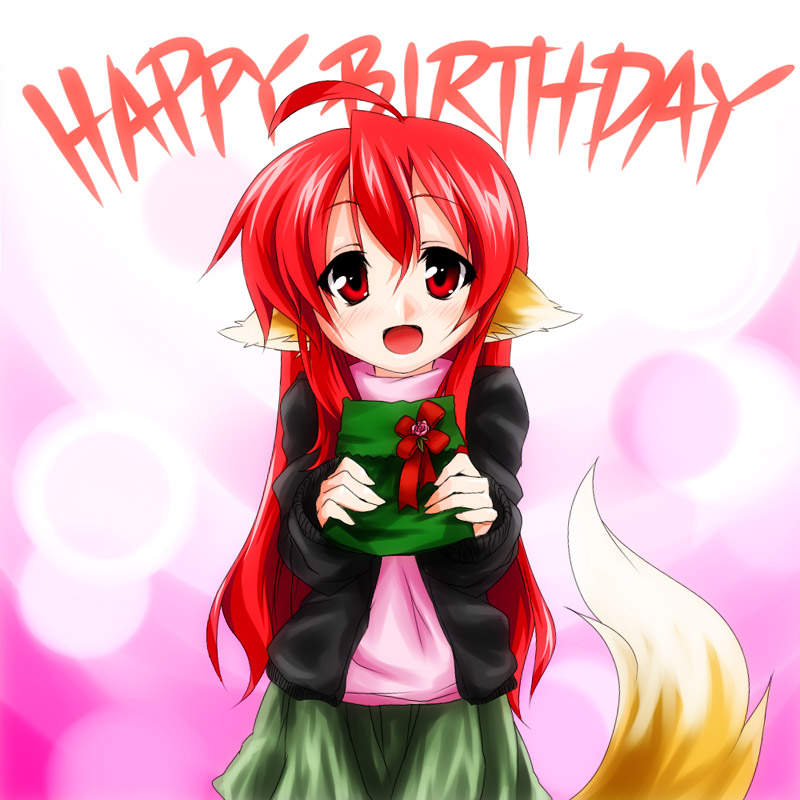 takeya yuuki, takeyasan, original, 1girl, :d, ahoge, animal ears, birthday, female focus, fox ears, gift, holding, holding gift, long hair, open mouth, red eyes, red hair, smile, solo, tail, very long hair