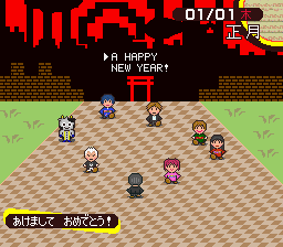 yakugaku, amagi yukiko, hanamura yousuke, kujikawa rise, kuma (persona 4), satonaka chie, shirogane naoto, tatsumi kanji, atlus, mother (series), mother 2, persona, persona 4, lowres, 3boys, 4girls, multiple boys, multiple girls, new year, parody, pixel art, torii