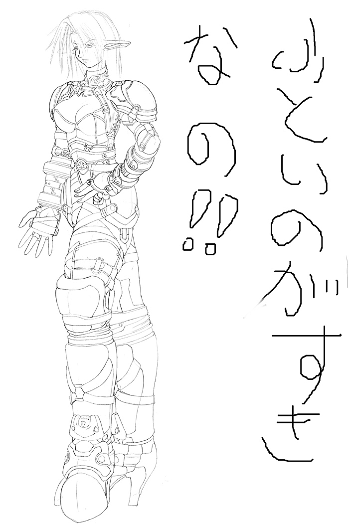 elvaan, final fantasy, final fantasy xi, 00s, 1girl, armor, breasts, elf, female focus, greyscale, large breasts, monochrome, pointy ears, short hair, solo