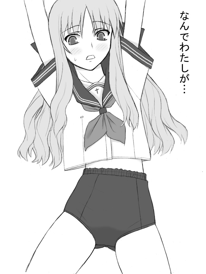 shichimenchou, caren hortensia, fate/hollow ataraxia, fate/stay night, fate (series), 00s, arms up, blush, buruma, greyscale, long hair, monochrome, school uniform, serafuku, solo