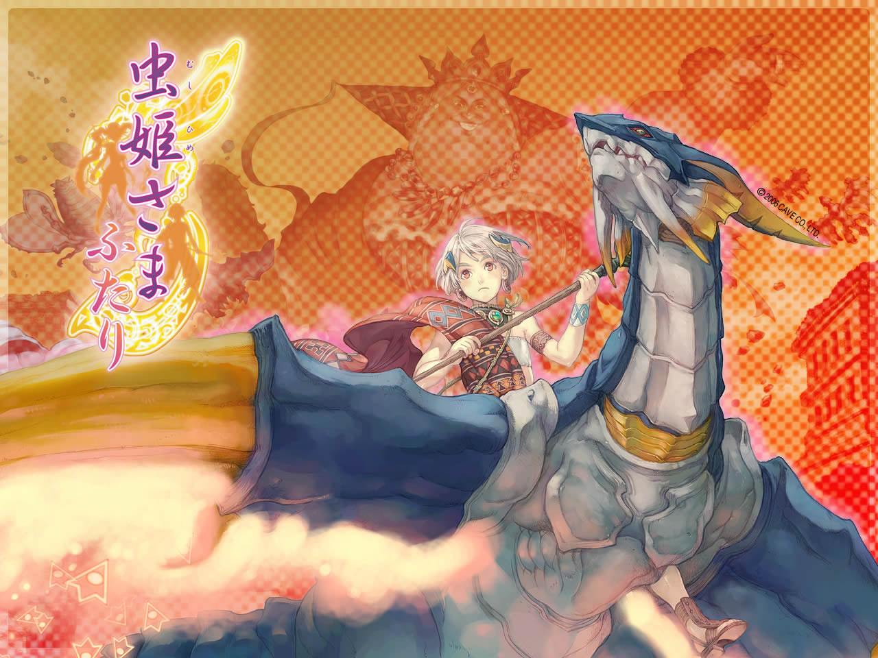 haccan, tomoyuki kotani, hirow, larsa (mushihime-sama), larsa ferrinas solidor, palm, palm (mushihime-sama), cave (developer), final fantasy, final fantasy xii, mushihime-sama, mushihime-sama futari, silver hair, official art, official wallpaper, 00s, 1boy, armlet, bandeau, crown, dragon, earrings, fat, fat man, jewelry, short hair, staff, strapless, tube top