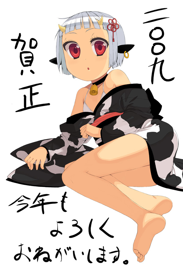 lesskiss, bad id, bad pixiv id, translation request, 00s, 1girl, 2009, animal ears, animal print, barefoot, bell, collar, cow ears, cow print, feet, female focus, flat chest, horns, japanese clothes, kimono, kotoyoro, neck bell, new year, red eyes, short hair, solo