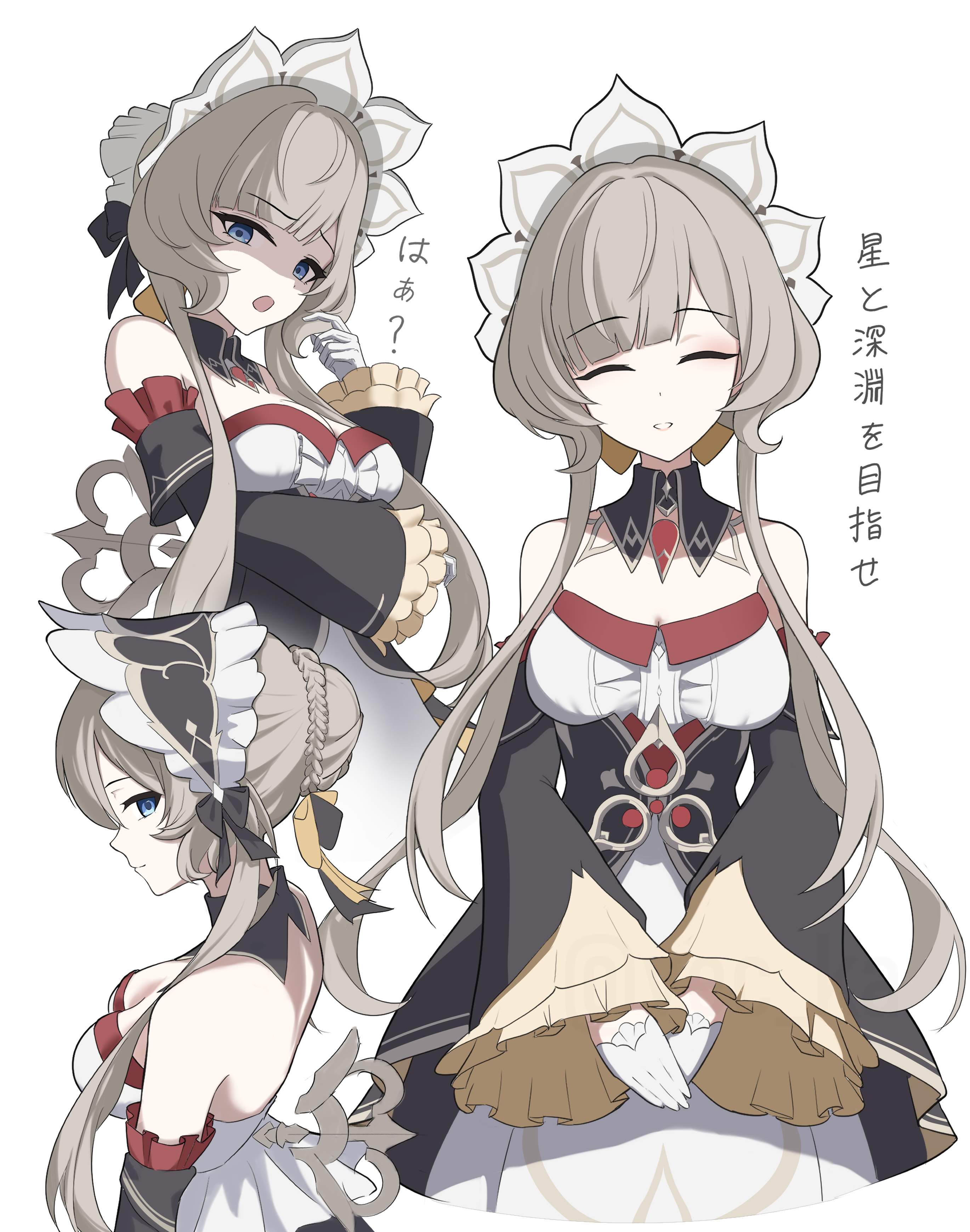 vec ka, sandrone (genshin impact), genshin impact, absurdres, commentary request, highres, translation request, 1girl, bare shoulders, black sleeves, blue eyes, breasts, brown hair, cleavage, closed mouth, detached sleeves, dress, gloves, hand up, long hair, long sleeves, looking at viewer, medium breasts, multiple views, open mouth, own hands together, simple background, strapless, strapless dress, very long hair, white background, white gloves