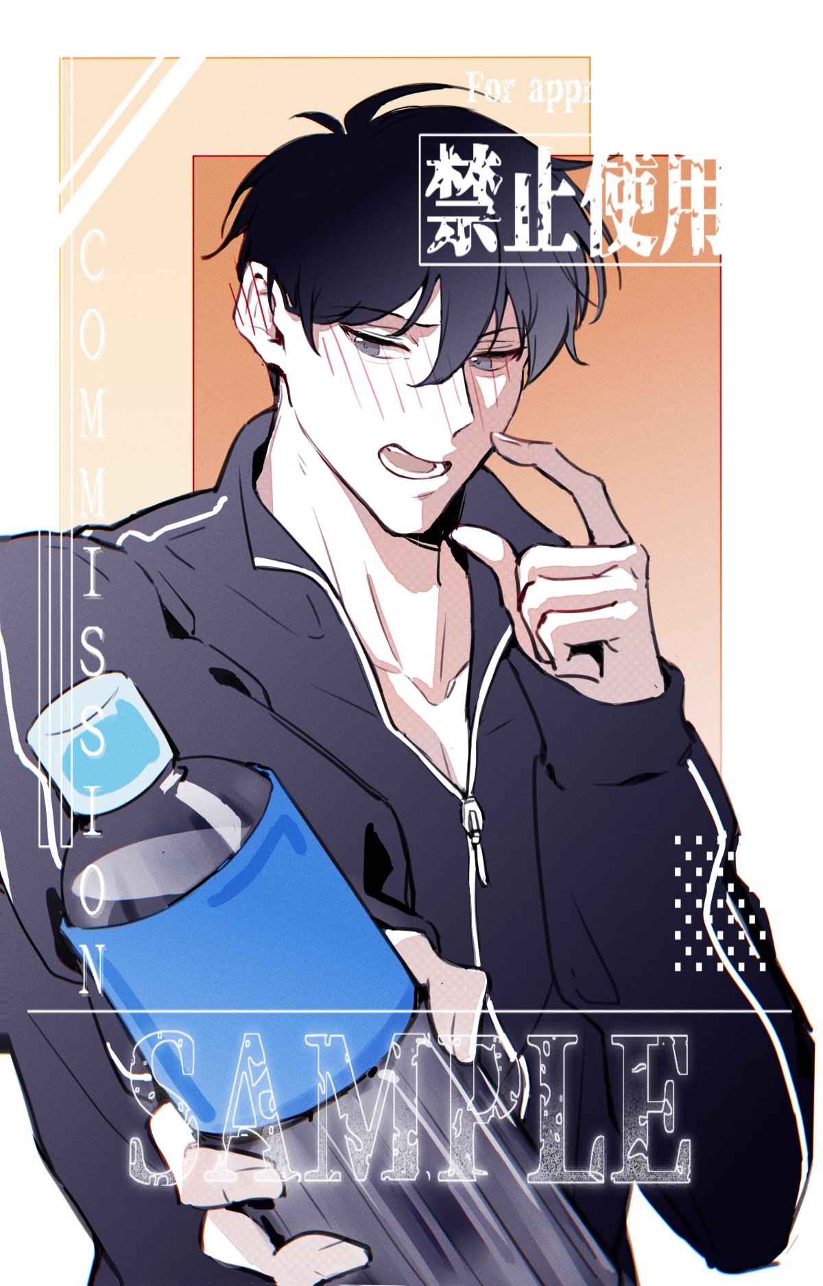 youyi494050, kim dokja, omniscient reader's viewpoint, highres, translation request, 1boy, averting eyes, black eyes, black hair, black jacket, bottle, chinese text, finger to cheek, flustered, hand up, holding, holding bottle, incoming gift, jacket, light blush, male focus, short hair, solo, striped clothes, striped jacket, water bottle, zipper