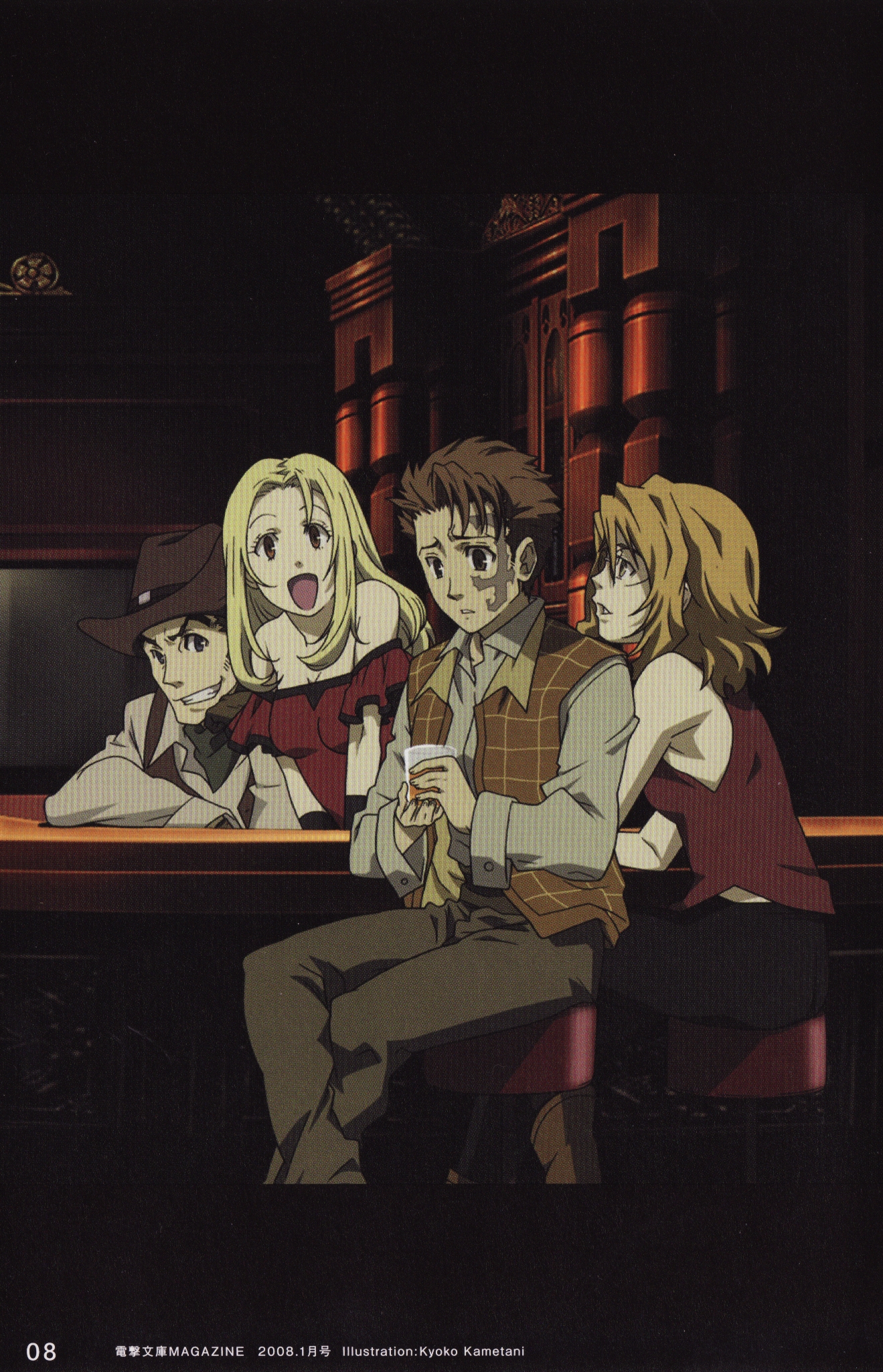 isaac dian, jacuzzi splot, miria harvent, nice holystone, baccano!, highres, official art, scan, 00s, 2boys, 2girls, multiple boys, multiple girls