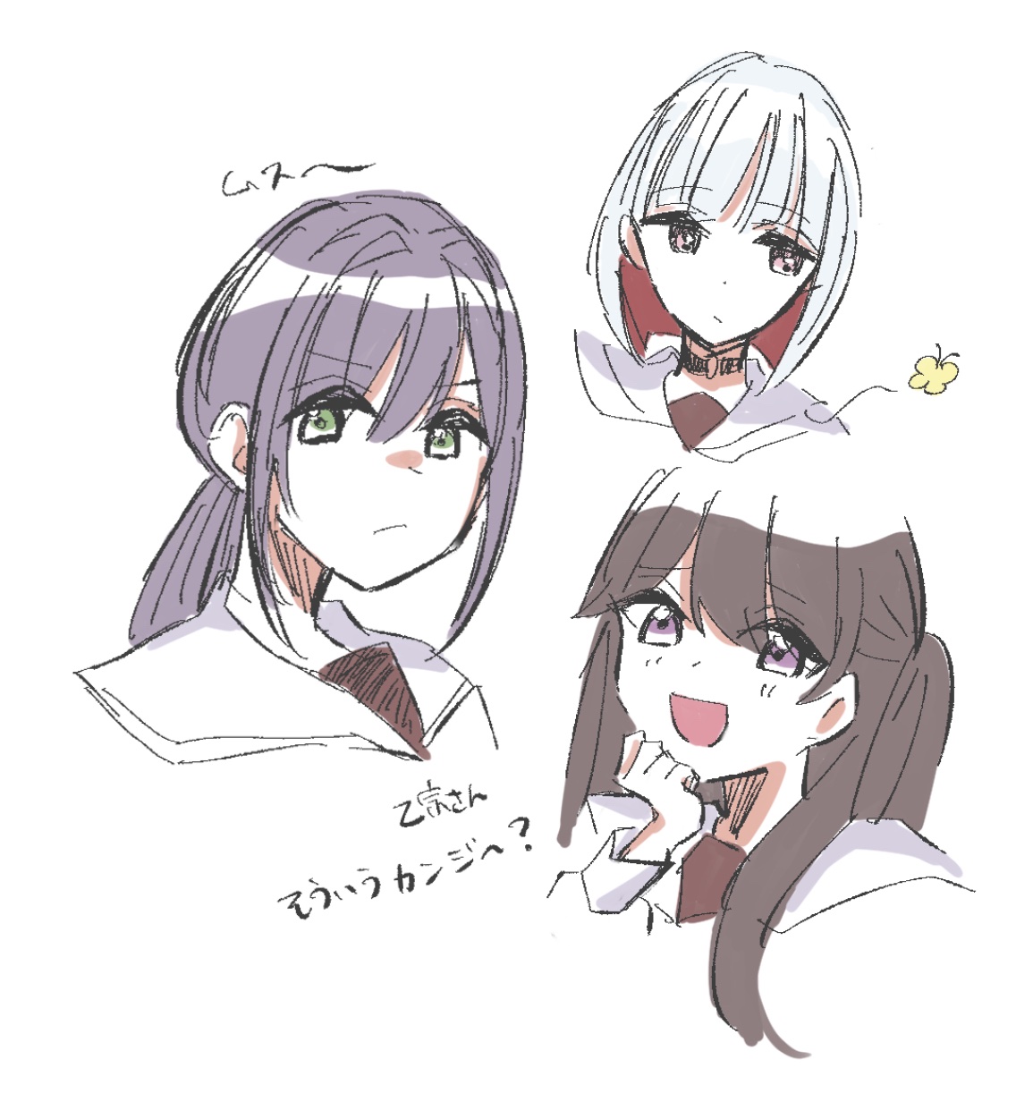 tikuwa l, fujishima megumi, otomune kozue, yugiri tsuzuri, link! like! love live!, love live!, commentary request, highres, translation request, 3girls, :d, black choker, brown hair, bug, butterfly, choker, closed mouth, colored inner hair, completely unamused, distracted, frown, hasu no daisankaku, hasu no sora school uniform, insect, long hair, looking at viewer, looking to the side, low ponytail, multicolored hair, multiple girls, o-ring, o-ring choker, open mouth, pink eyes, ponytail, purple eyes, purple hair, red hair, sailor collar, school uniform, sidelocks, smile, two side up, unamused, virtual youtuber, white hair, white sailor collar, winter uniform, yellow butterfly