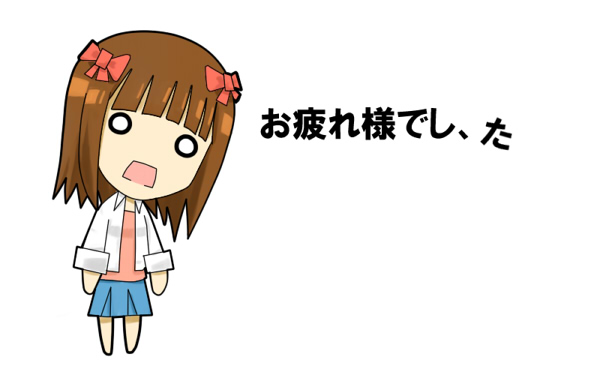 gozu (pixiv), gozu (pixiv4674), neri gozu, amami haruka, idolmaster, idolmaster (classic), idolmaster 1, bad id, bad pixiv id, translation request, 00s, 1girl, brown hair, chibi, female focus, hair ribbon, o o, ribbon, solo
