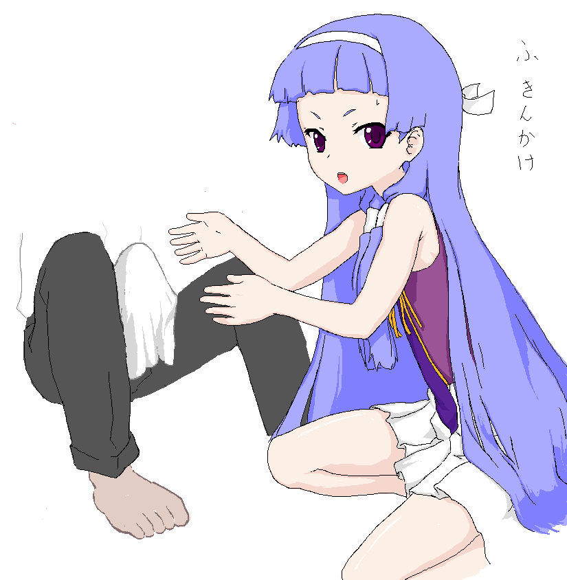 ronsu, nagi, kannagi, translation request, 00s, blue hair, blunt bangs, bulge, erection, erection under clothes, hairband, long hair, oekaki, penis, purple eyes