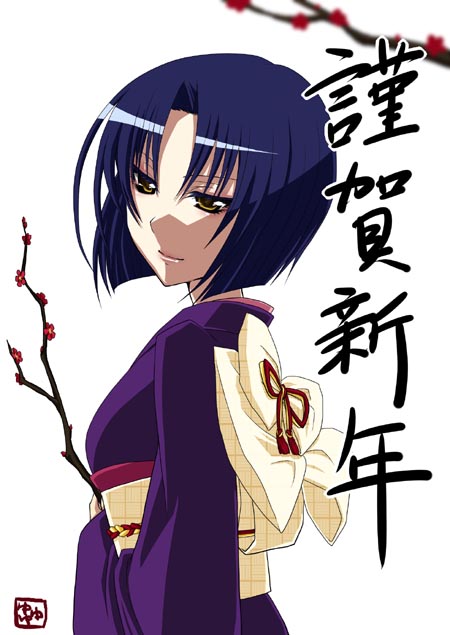 yuu (derodero), tagme, 1girl, female focus, japanese clothes, kimono, new year, solo