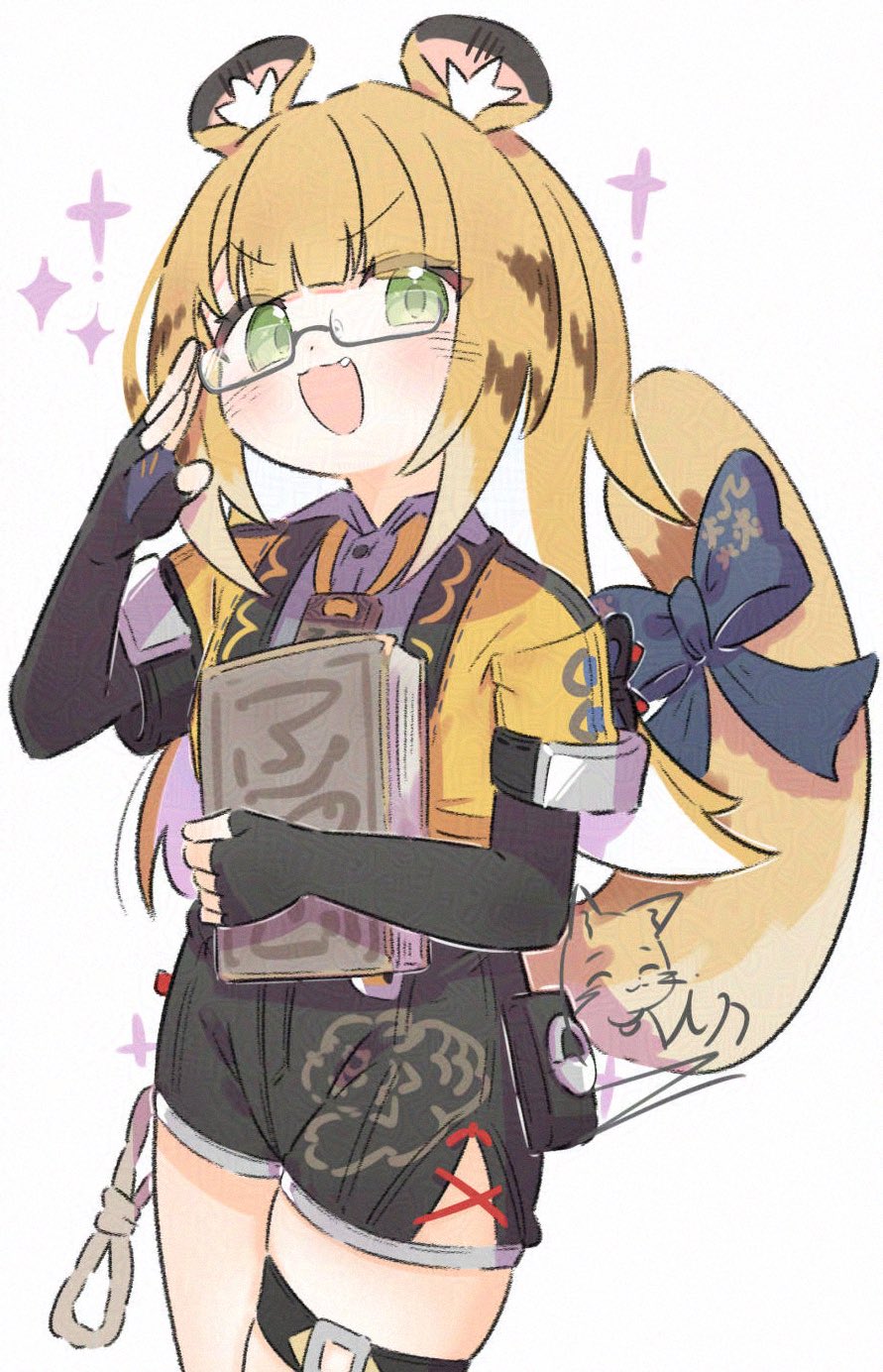inaririn, ju fufu, zenless zone zero, commentary, highres, 1girl, :d, animal ear fluff, animal ears, bespectacled, black gloves, black shorts, blonde hair, blue bow, blunt bangs, blush, book, bow, cowboy shot, elbow gloves, fang, fingerless gloves, glasses, gloves, green eyes, grey-framed eyewear, hand up, holding, holding book, jacket, long hair, looking at viewer, open mouth, short-sleeved jacket, short sleeves, shorts, sidelocks, simple background, smile, solo, sparkle, tail, tail bow, tail ornament, thigh strap, tiger ears, tiger girl, tiger tail, v-shaped eyebrows, white background, yellow jacket
