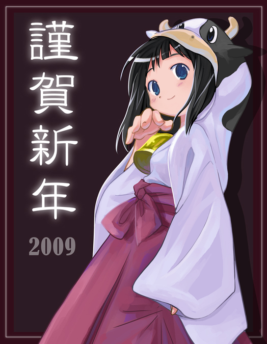 kazuki kiyoto, original, 00s, 1girl, 2009, animal hat, animal hood, bell, collar, female focus, hakama, hakama skirt, hat, hood, japanese clothes, miko, neck bell, nengajou, new year, red hakama, skirt, solo