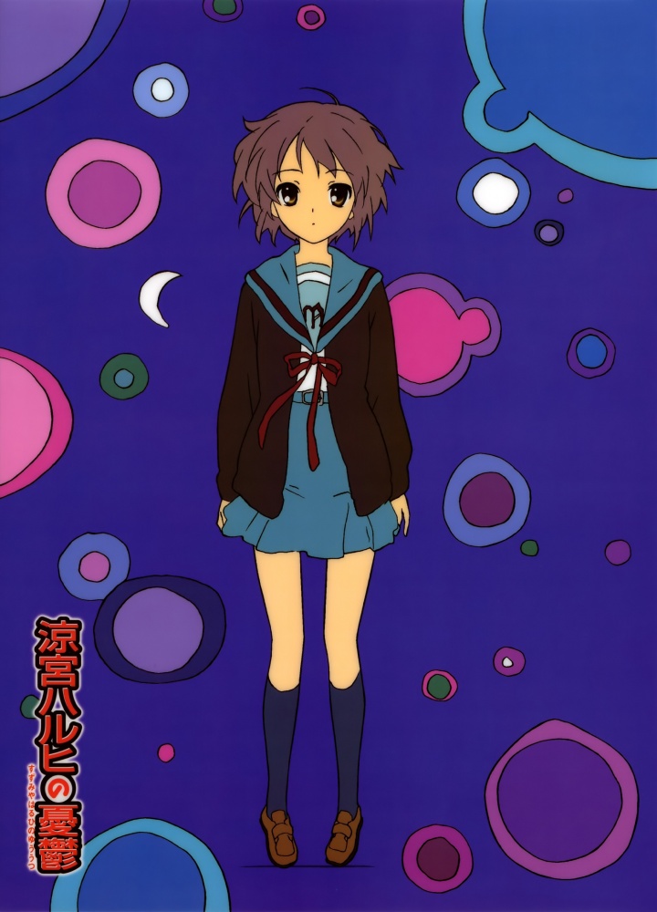 nagato yuki, suzumiya haruhi no yuuutsu, silver hair, 00s, brown eyes, cardigan, school uniform, short hair, solo