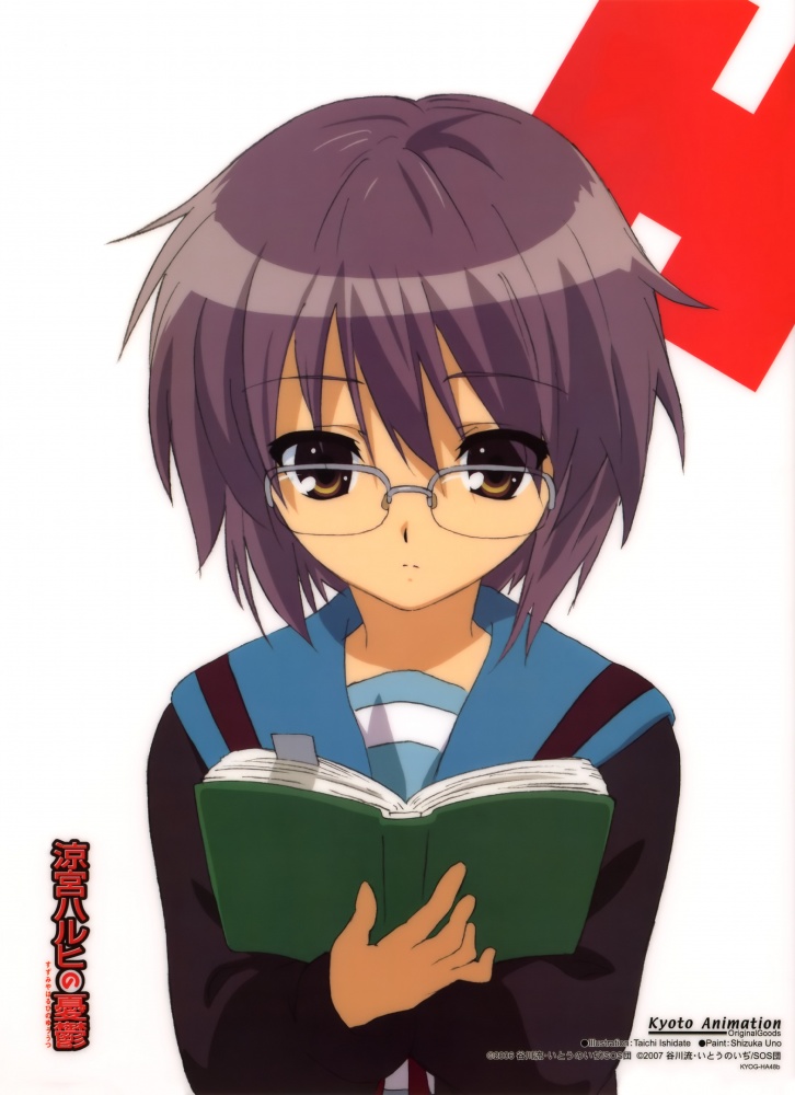 ishidate taichi, nagato yuki, suzumiya haruhi no yuuutsu, silver hair, 00s, book, brown eyes, cardigan, glasses, school uniform, short hair, solo