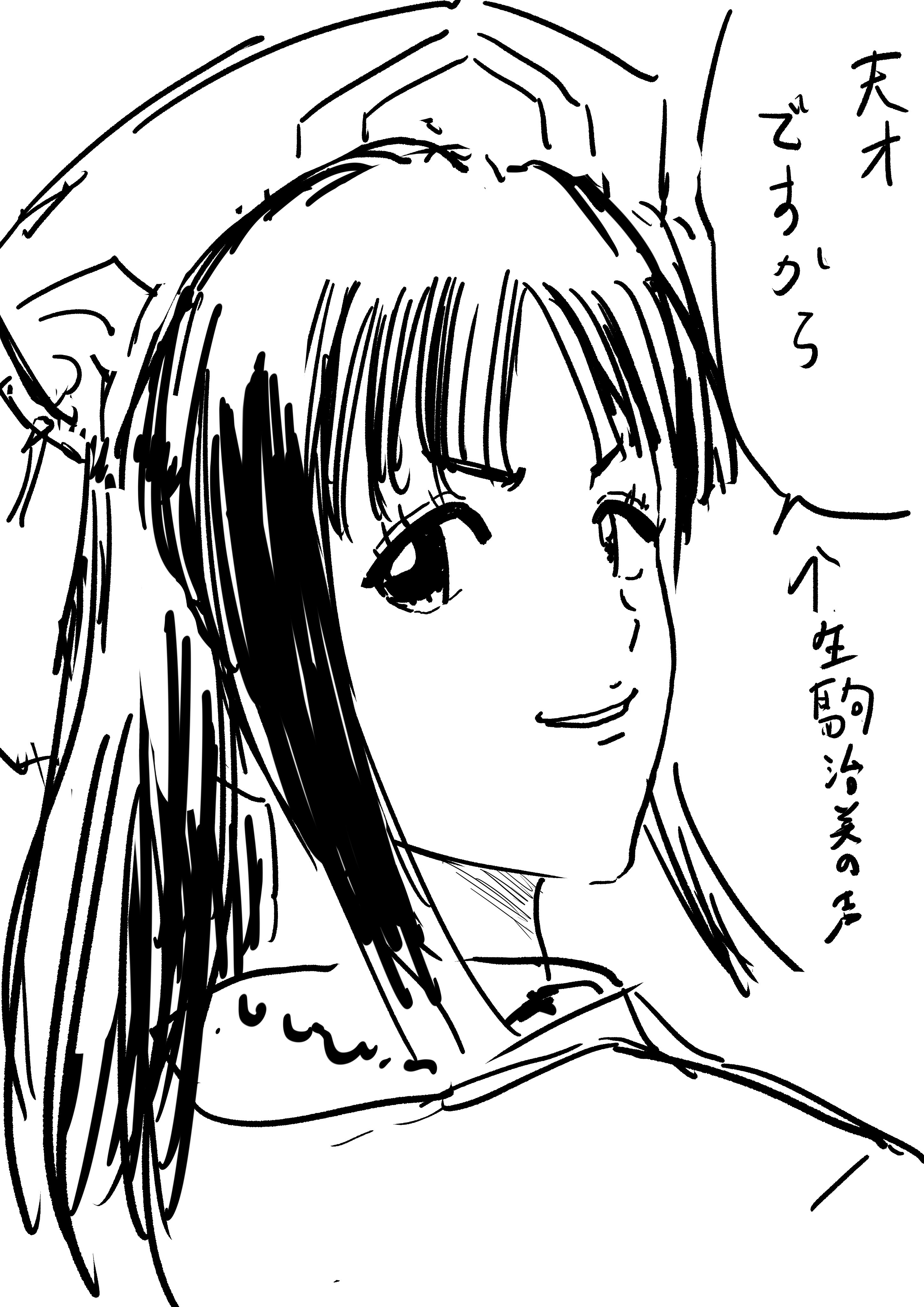 nakoruru, samurai spirits, snk, the king of fighters, highres, translation request, 1girl, ainu clothes, alternate costume, black hair, hair ribbon, japanese text, long hair, looking at viewer, looking back, monochrome, oekaki, parted lips, ribbon, sketch, smile, solo