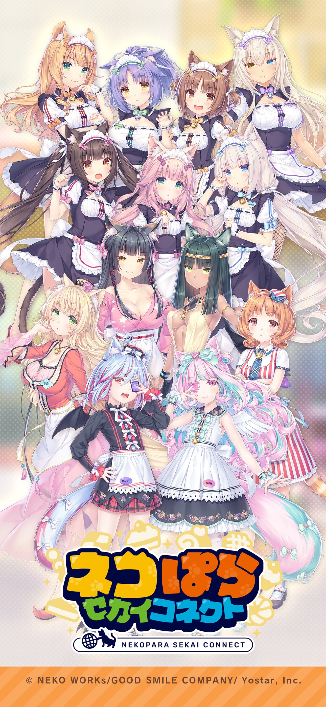sayori (neko works), azuki (nekopara), chocola (nekopara), cinnamon (nekopara), coconut (nekopara), fraise (nekopara), maple (nekopara), vanilla (nekopara), yuzuha (nekopara), goodsmile company, nekopara, yostar, absurdres, highres, official art, promotional art, 6+girls, angel wings, animal ears, apron, bat wings, bell, blonde hair, bow, breasts, brown eyes, brown hair, cat ears, cat girl, cat tail, dark-skinned female, dark skin, english text, eyepatch, fishnets, flat chest, flower, frilled skirt, frills, green eyes, hair bow, hair flower, hair ornament, heterochromia, high ponytail, japanese clothes, large breasts, maid, maid apron, maid headdress, marmelo (nekopara), medium breasts, miko, multicolored hair, multiple girls, name tag, neck bell, necktie, nekopara sekai connect, pink hair, plaid clothes, ponytail, purple hair, short twintails, skirt, slit pupils, small breasts, striped clothes, tail, twintails, two-tone hair, vertical-striped clothes, white hair, wings