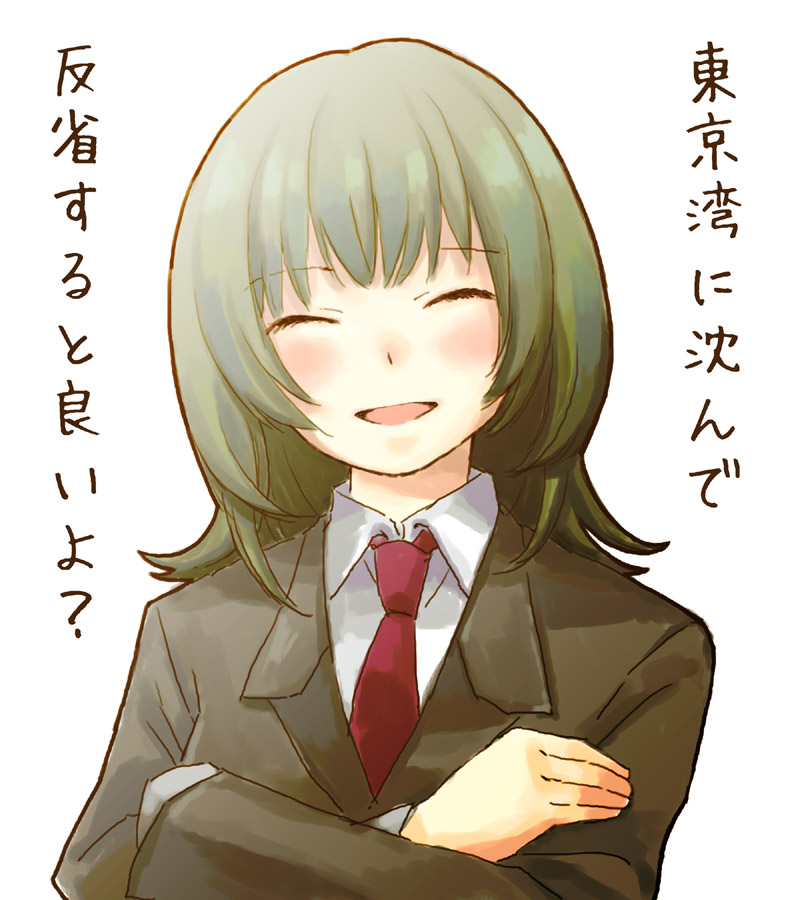 nogoodlife, original, translation request, blush, closed eyes, crossed arms, green hair, happy, necktie, smile, solo