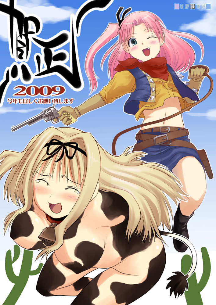 sakaki imasato, kusugawa sasara, maaryan (to heart), to heart, to heart (series), to heart 2, 00s, 2009, 2girls, age difference, animal print, bdsm, bell, blonde hair, blush, bodypaint, breasts, brown hair, clothed female nude female, collar, cow girl, cow print, cow tail, cowbell, cowboy, cowboy western, fang, femdom, gun, handgun, large breasts, loli, lolidom, long hair, masochism, multiple girls, naked paint, navel, new year, nude, one eye closed, onee-loli, paint, pet play, pink hair, revolver, smile, tail, tears, weapon, western, wink, yuri