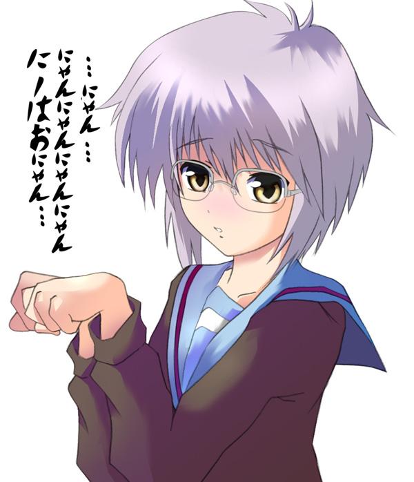 nagato yuki, macross, macross frontier, suzumiya haruhi no yuuutsu, silver hair, non-web source, translated, 1girl, cardigan, female focus, glasses, nyan-nyan dance, parody, paw pose, purple hair, school uniform, serafuku, short hair, simple background, solo, white background, yellow eyes