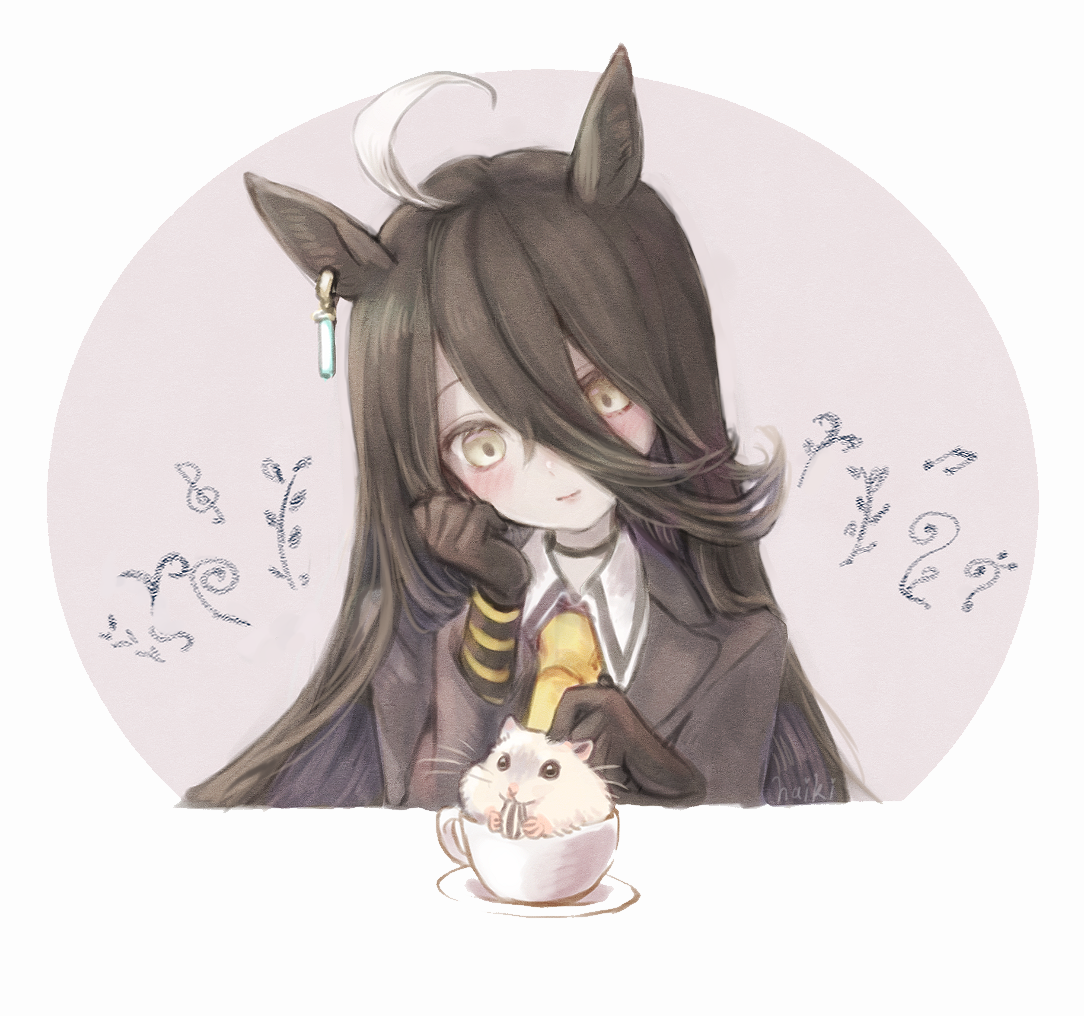 haiki (hakkyoii06), manhattan cafe (umamusume), umamusume, 1girl, ahoge, animal ears, black choker, black coat, black gloves, black hair, black shirt, blush, choker, closed mouth, coat, collared shirt, contrast collar, cup, ear ornament, ear tag, earrings, gloves, hair between eyes, hamster, hand on own face, hand up, horse ears, horse girl, jewelry, long hair, long hair between eyes, long sleeves, looking at animal, necktie, plate, seed, shirt, single earring, smile, solo, sunflower seed, very long hair, white hair, yellow eyes, yellow necktie