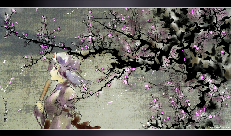 sunway, saigyouji yuyuko, touhou, 1girl, female focus, hat, letterboxed, nature, petals, pink hair, plant, short hair, solo