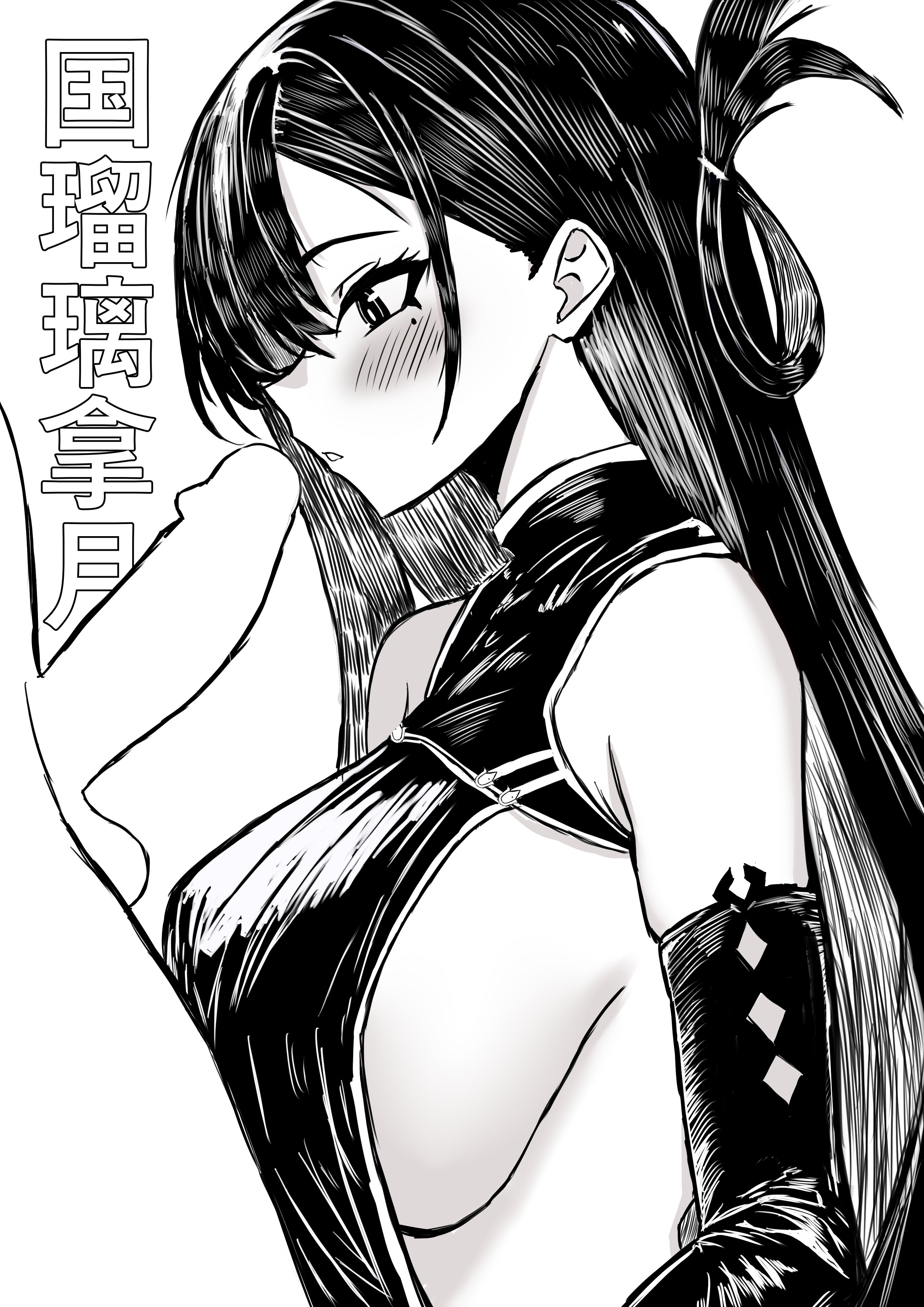 mothinus, nue no onmyouji, absurdres, highres, 1boy, 1girl, blush, breasts, elbow gloves, from side, gloves, hair rings, imminent fellatio, long hair, mole, monochrome, naked tabard, parted lips, penis, penis awe, sideboob, sketch, tabard, testicles