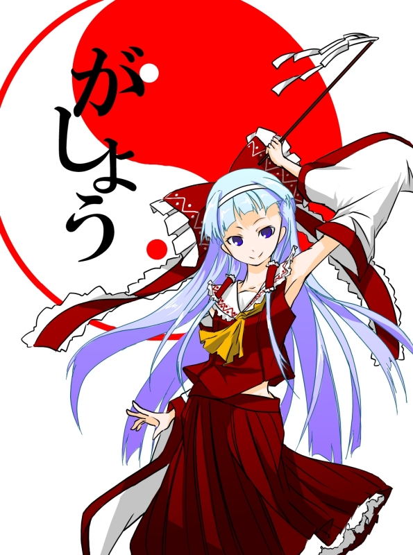 beshi, hakurei reimu, nagi, kannagi, touhou, translated, 1girl, armpits, blunt bangs, cosplay, detached sleeves, female focus, hakurei reimu (cosplay), japanese clothes, miko, ribbon, skirt, solo, white background, yin yang