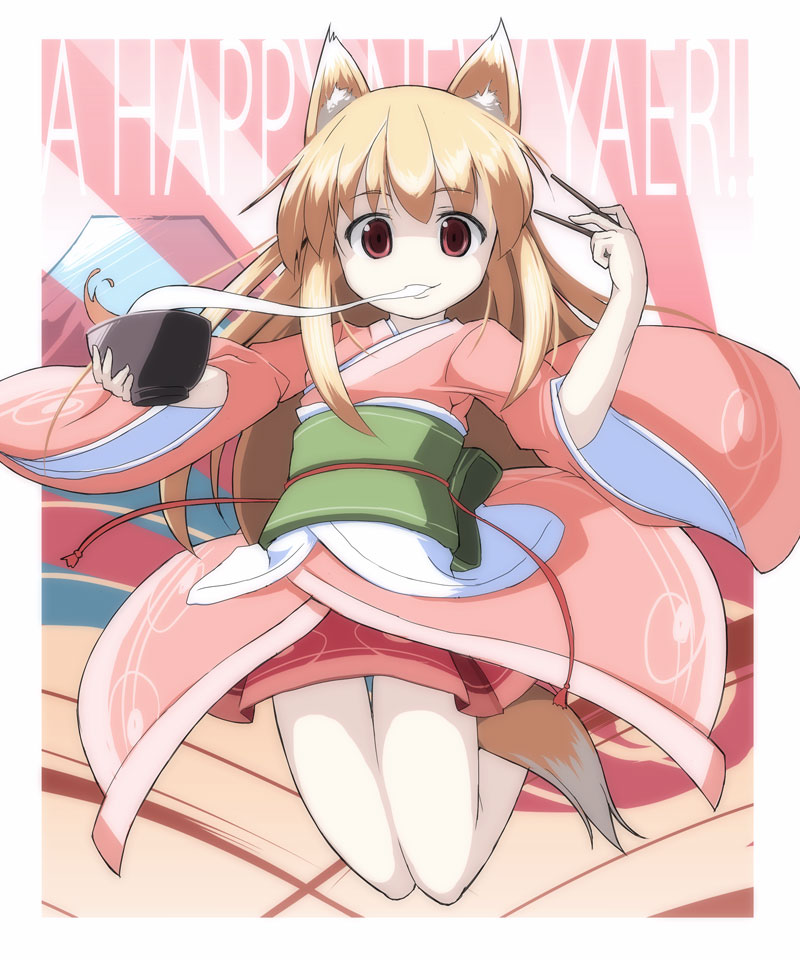 asakura masatoki, animal ears, blonde hair, eating, fox ears, japanese clothes, kimono, new year, red eyes, solo